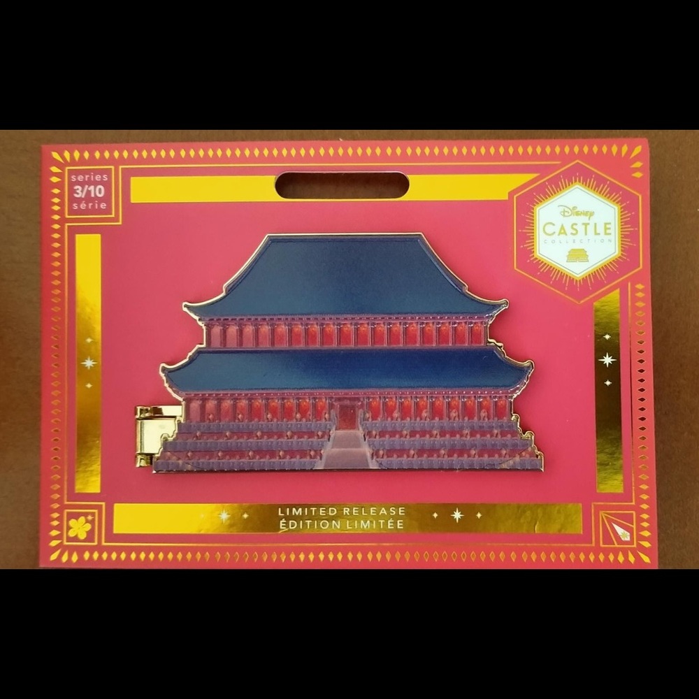 Disney Castle Collection. Mulan castle pin.